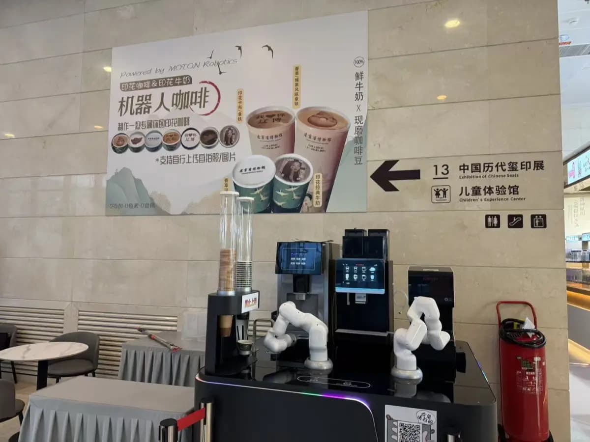 Cultural-tech fusion project at Liaoning Provincial Museum